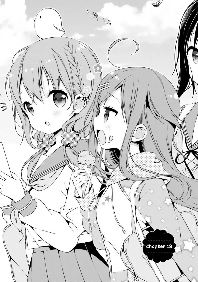 Hinako Note Chapter 18 1